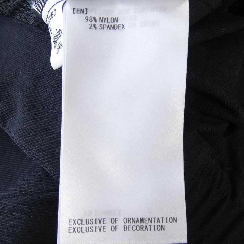 GOLDWIN GL75186 Quần - Hàng hiệu Chính hãng 887578