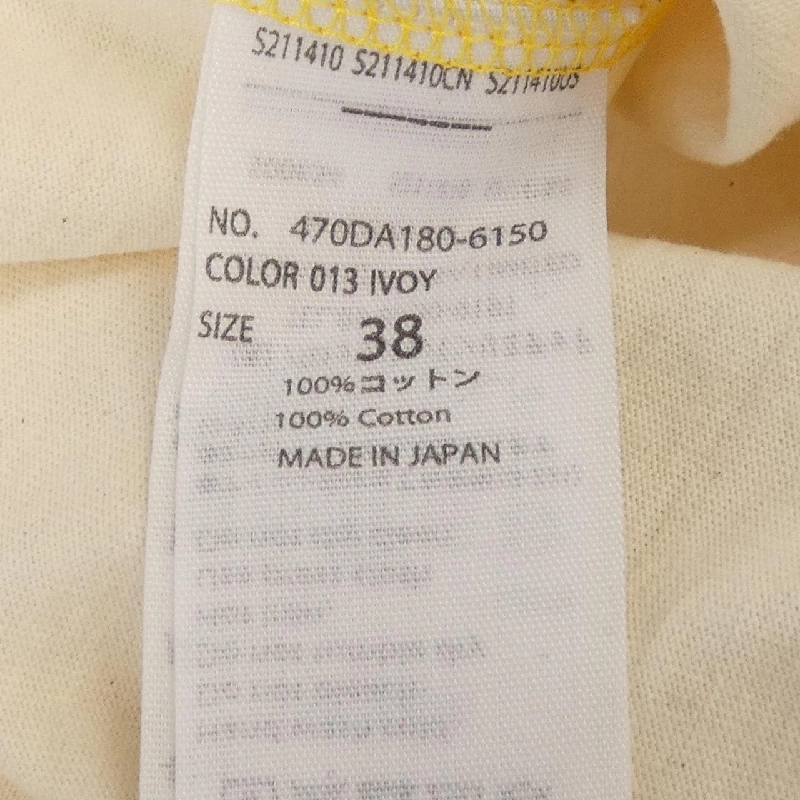 Nagonstans nagonstans 470DA180-6150 Áo thun - Hàng hiệu Authentic 818790