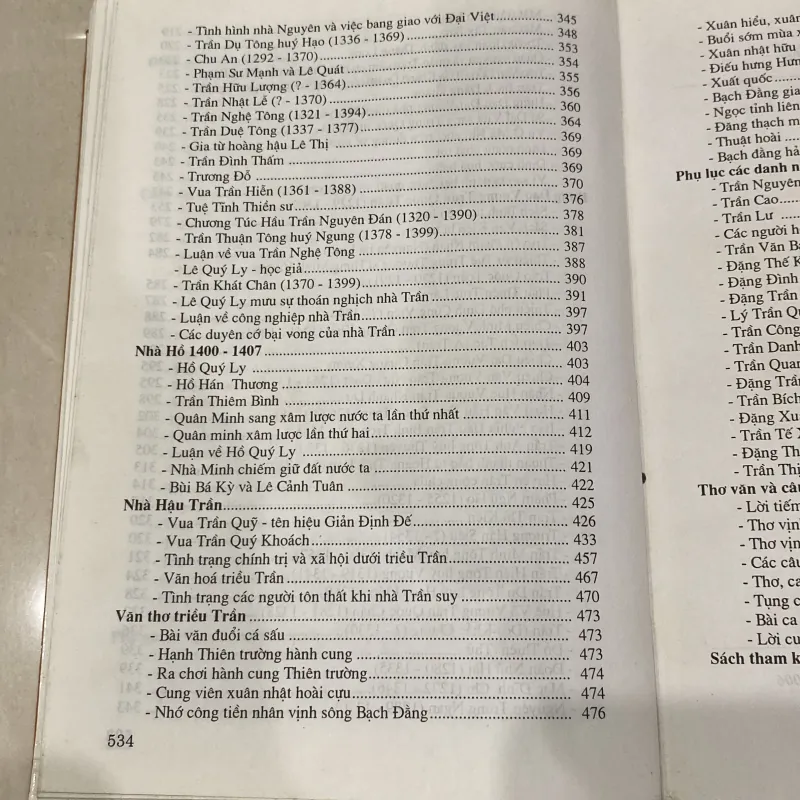 THUYẾT TRẦN, SỬ NHÀ TRẦN, Bản bìa cứng (xb 2006) 997724