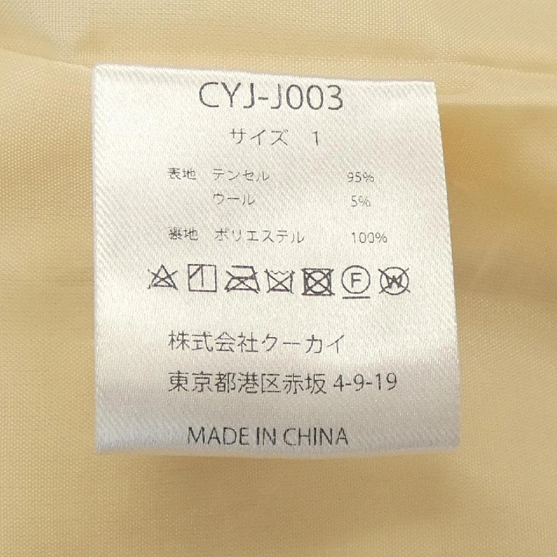 Cygne CYJ-J003 Áo khoác - Hàng hiệu Chính hãng 824881