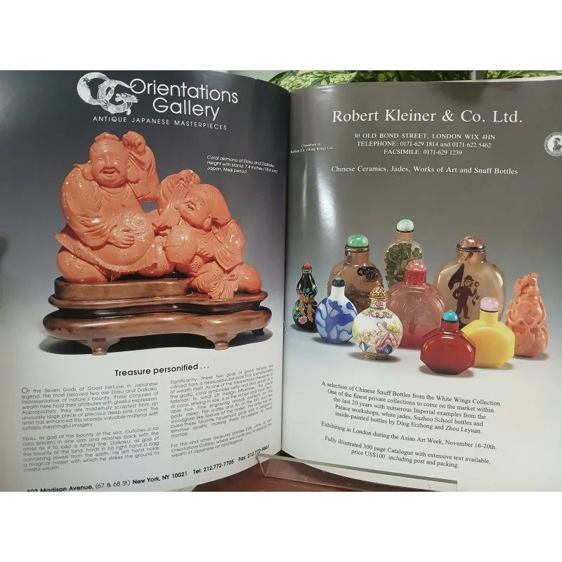 ARTS OF ASIA - VOLUME 28 NUMBER 6 558111