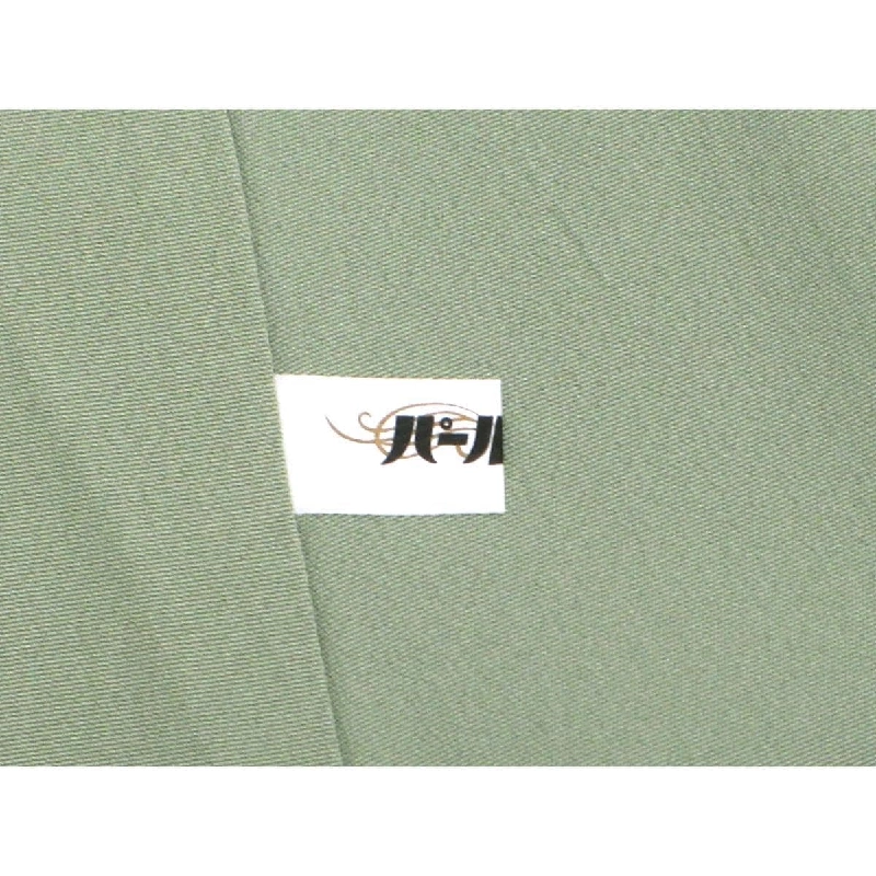 Áo kimono thăm hỏi - Hàng hiệu Authentic 883387