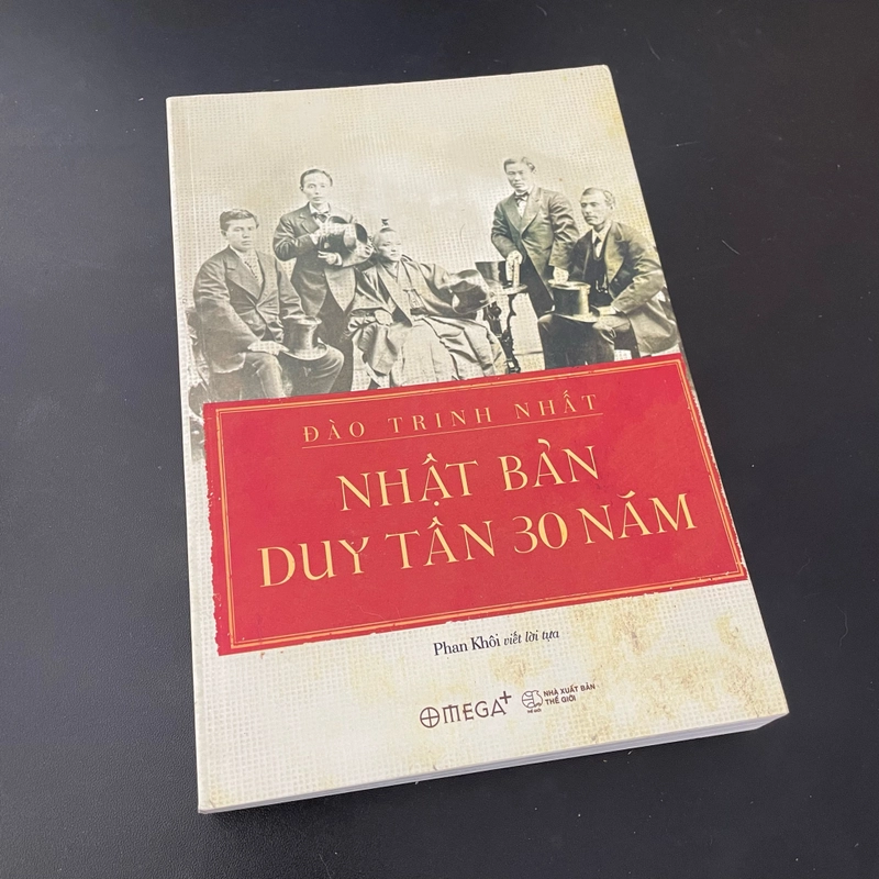 II Tựa sách: Nhật Bản Duy Tân 30 Năm - Đào Trinh Nhất - 2018 444615