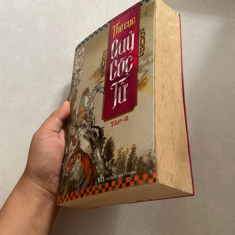 Thế cục Quỷ Cốc Tử 500099