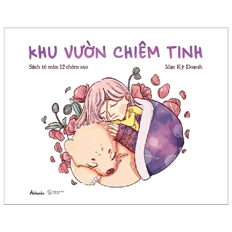 Khu Vườn Chiêm Tinh - Sách Tô Màu 12 Chòm Sao - Mạc Kỳ Doanh 279738