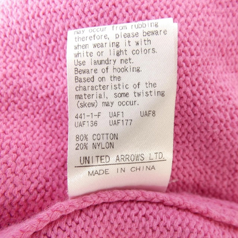 Áo khoác cardigan UNITED ARROWS 638282