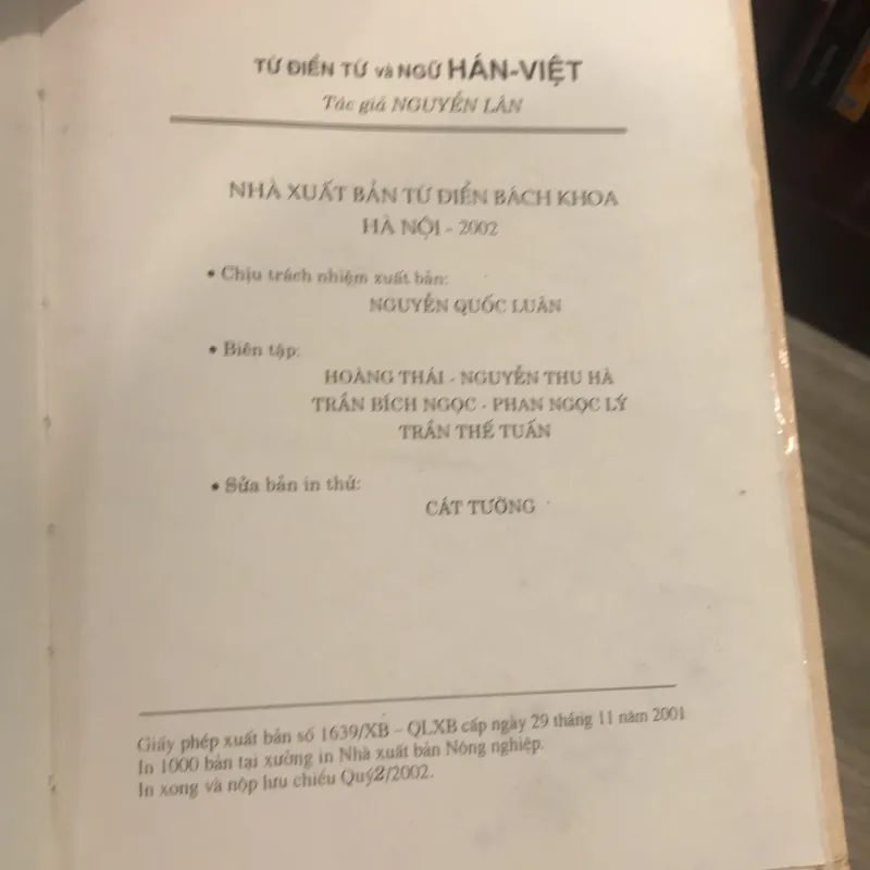 TỪ ĐIỂN TỪ VÀ NGỮ HÁN VIỆT (XB 2001) 562638