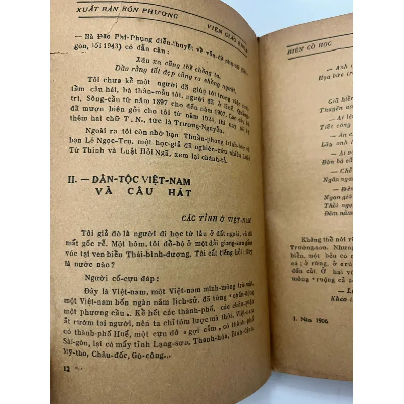 Hương hoa đất nước – Trọng Toàn (trọn bộ 2 tập - nhà xuất bản BỐN PHƯƠNG 1956) 991659