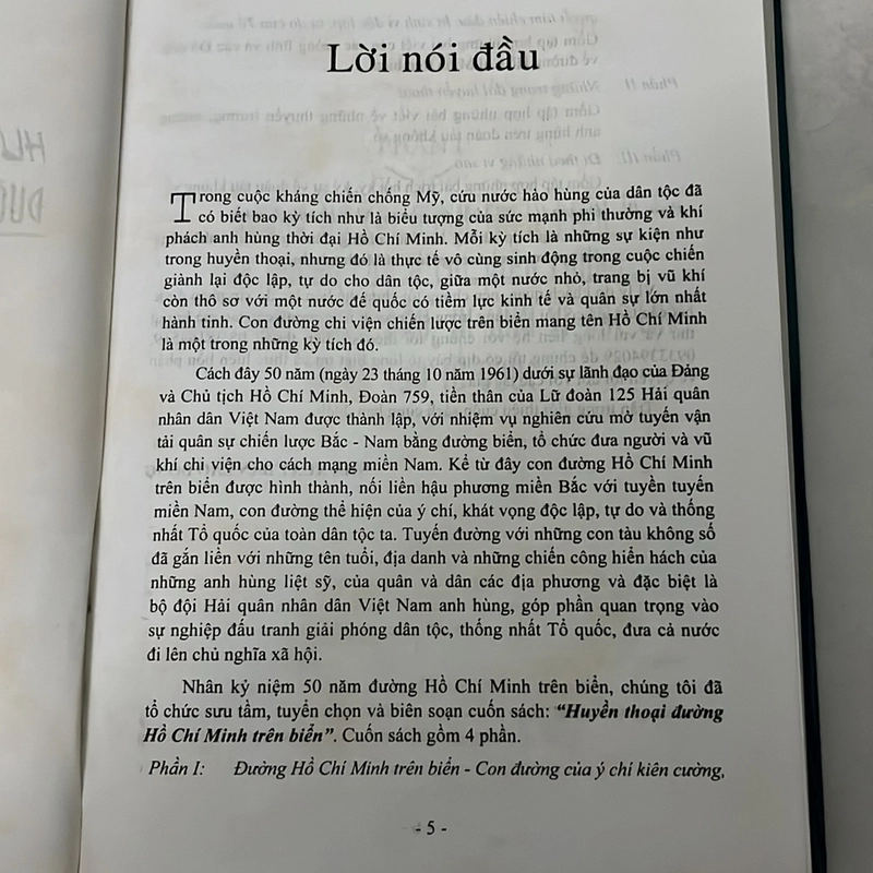 Huyền thoại đường Hồ Chí Minh trên biển - 2011s 506223