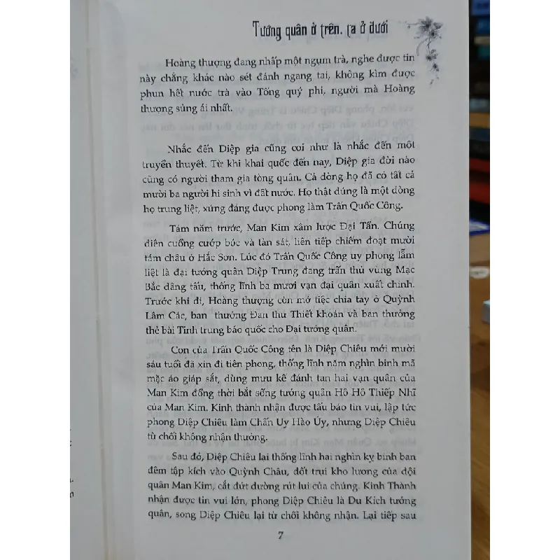 Tướng quân ở trên, ta ở dưới (Bộ 2 tập) - Quất Hoa Tán Lý (Hồng Tú Tú biên dịch) 571643
