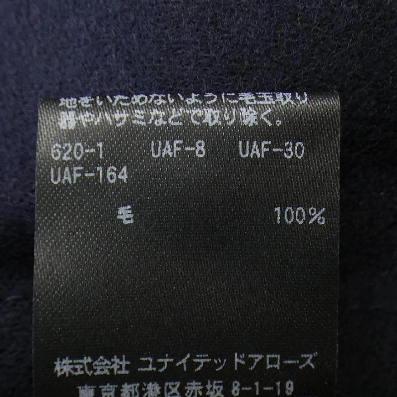 【Mã giảm giá】Beauty and Youth BEAUTY&YOUTH(U.A) Đầm 648114