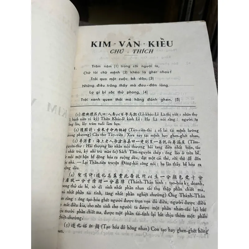 bản đặc biệt-Kim Vân Kiều (Đoạn Trường Tân Thanh)-Nguyễn Du-Bùi Khánh Diễn chú thích 1960 603625