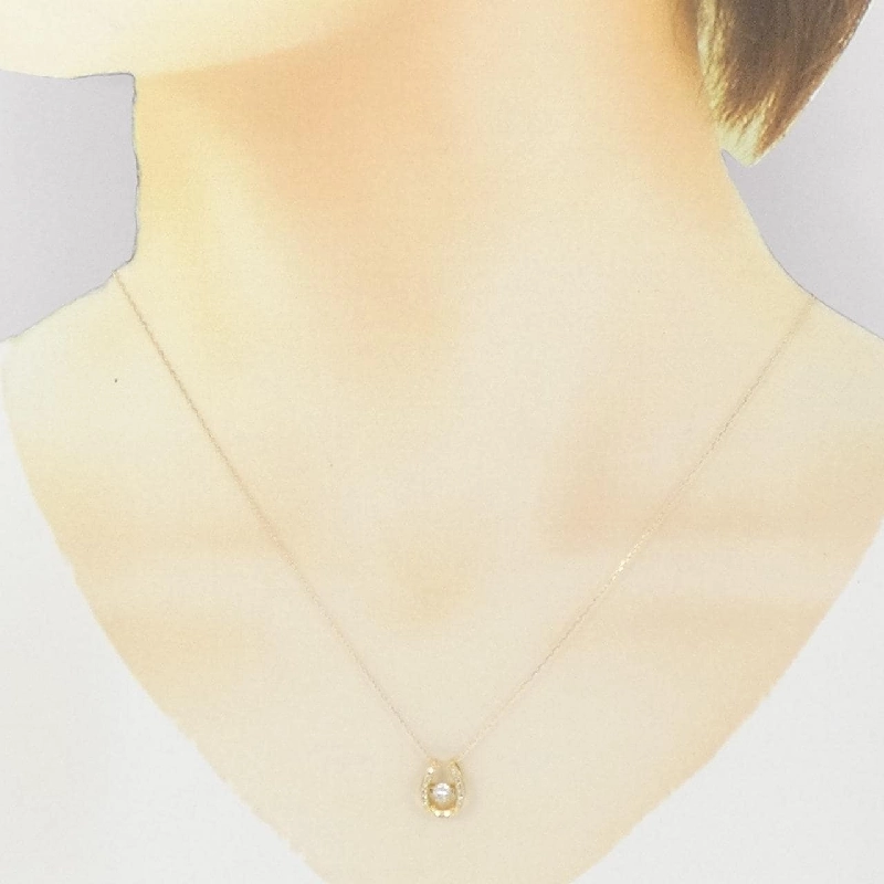 K18YG Dây chuyền kim cương 0.15CT - Hàng hiệu Chính hãng 861612