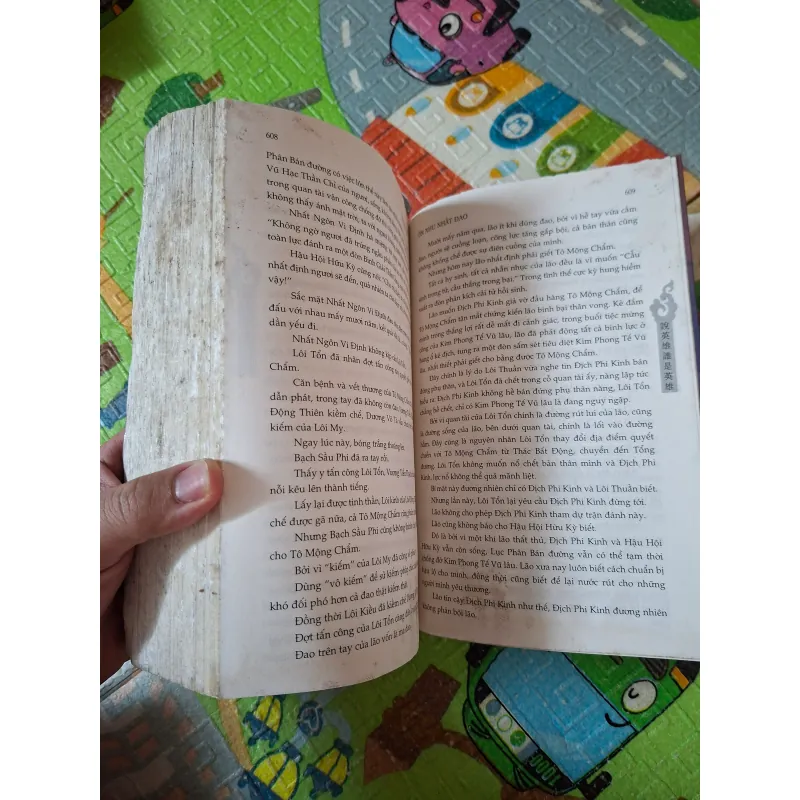 Ôn Nhu Nhất Đao 1000945