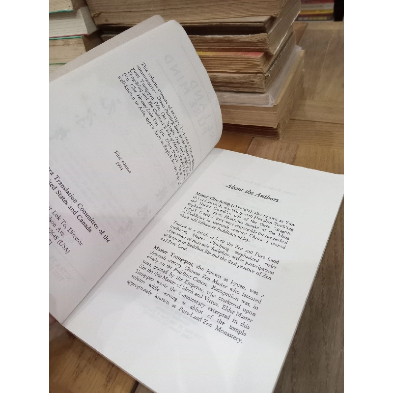 Pure land pure mind - Master Chu-hung, Master Tsung-pen 1017652