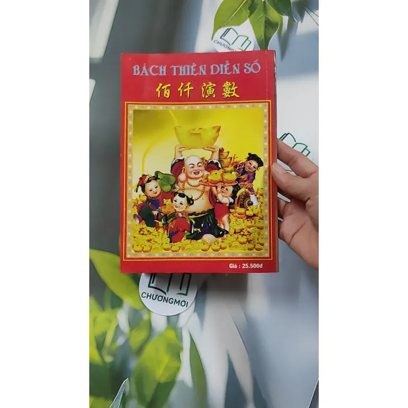 Bách Thiên Diễn Số - Dương Thuận Hào 776136