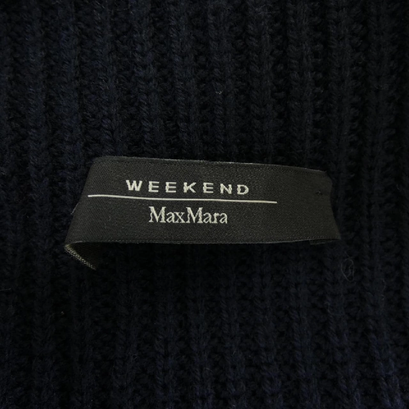 Áo gile Max Mara weekend - Hàng hiệu Authentic 824423