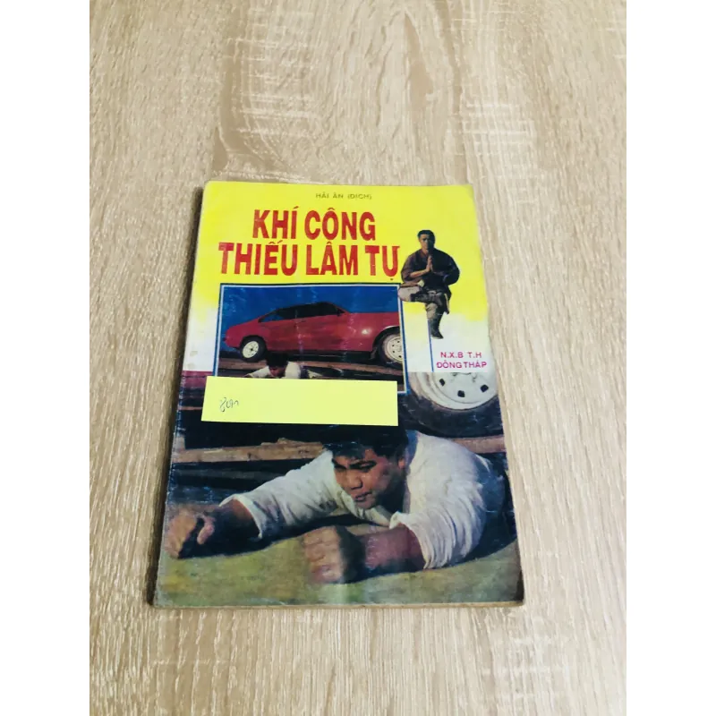 KHÍ CÔNG THIẾU LÂM TỰ 1011256