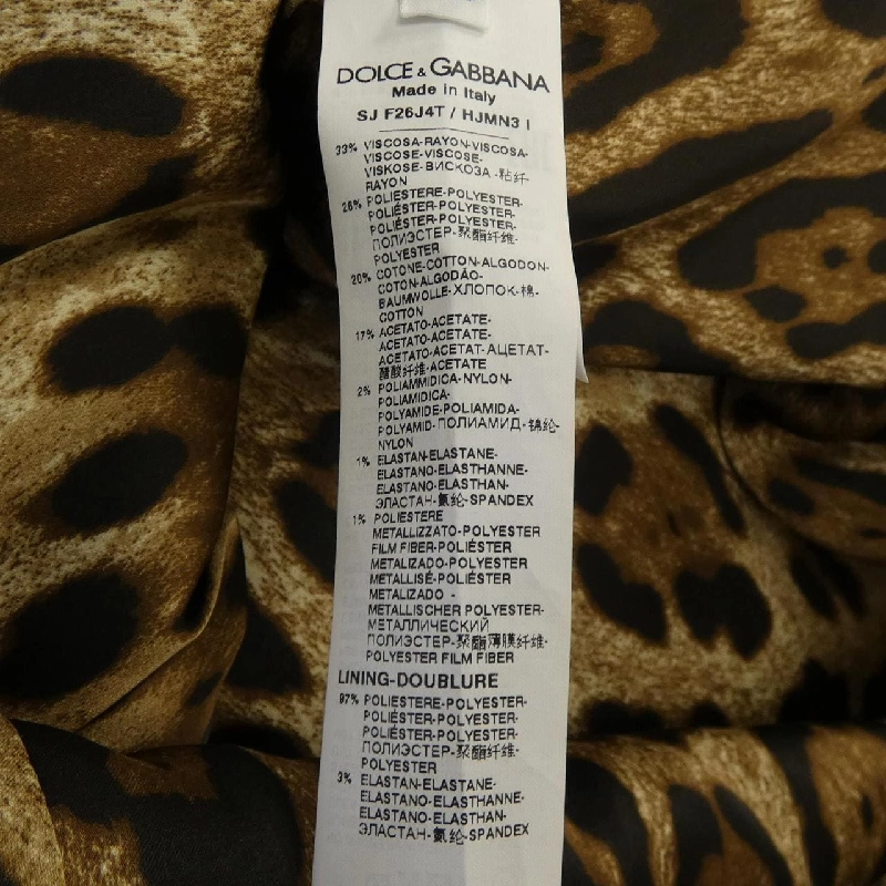 【Mã giảm giá】Dolce & Gabbana DOLCE&GABBANA Áo khoác không cổ 642747