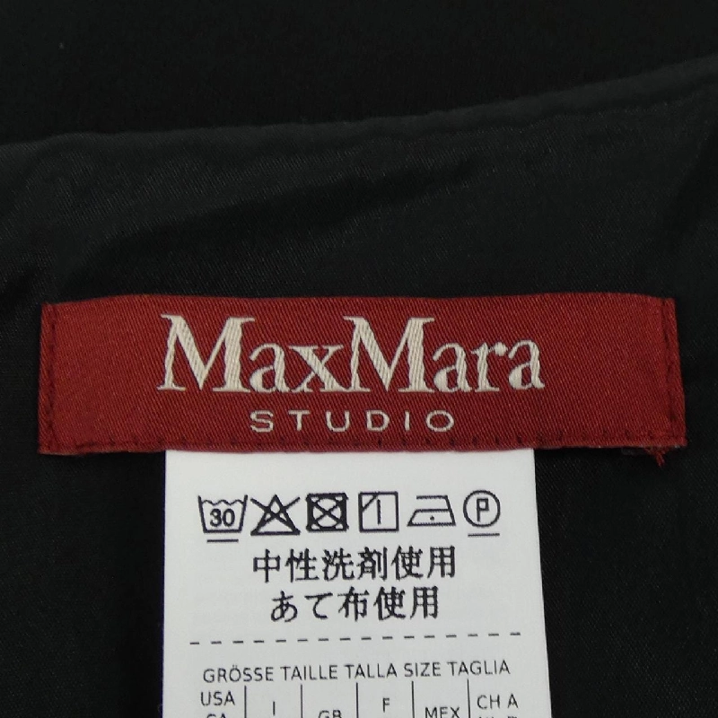 【Mã giảm giá】Max Mara STUDIO Đầm 650677