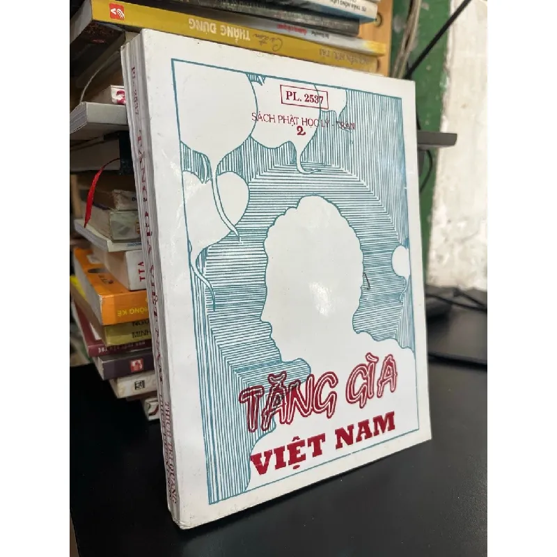 Tăng già Việt Nam - Thích Trí Quang, Thích Thiện Chơn 626515