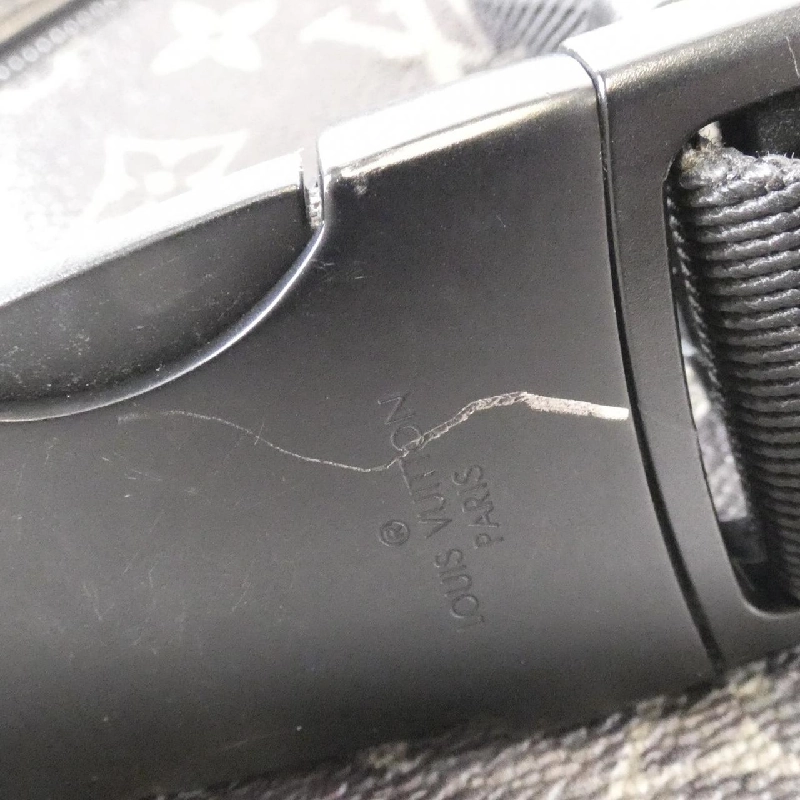 Túi đeo chéo Louis Vuitton Monogram Galaxy Discovery M44444 613057