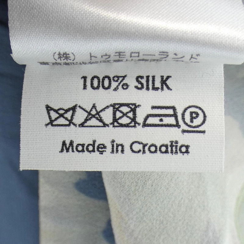 Dries Van Noten - Hàng hiệu Authentic 826769