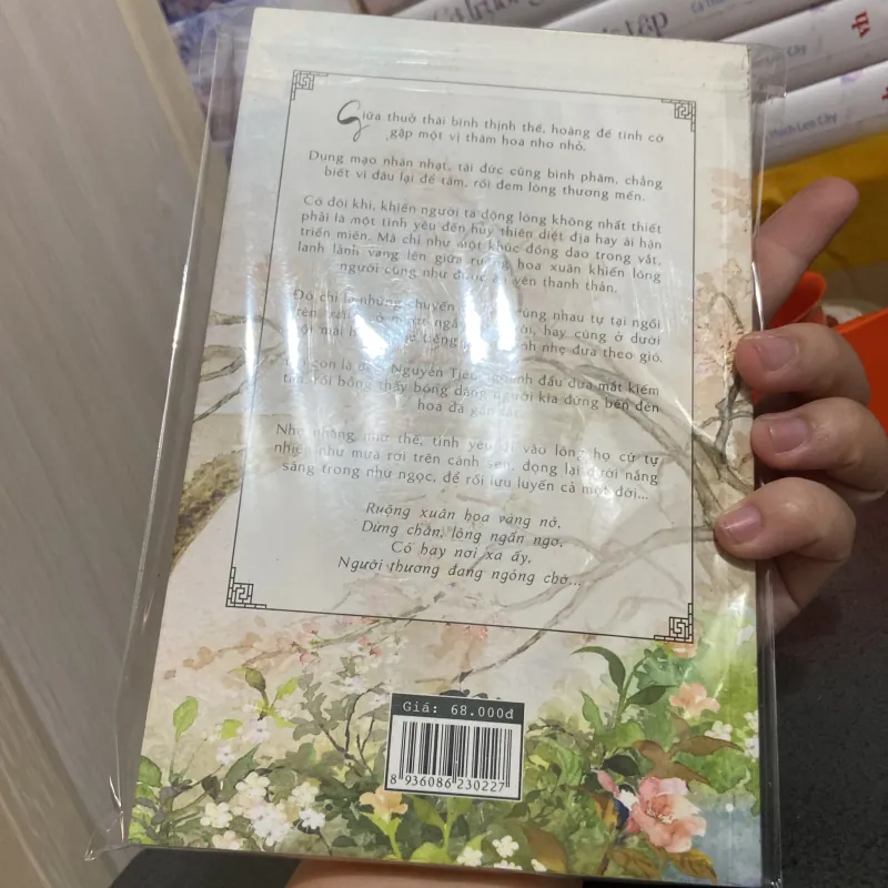 (Đam mỹ) - Mạch Thượng Hoa Khai - Hắc Bạch Kiếm Yêu 975166