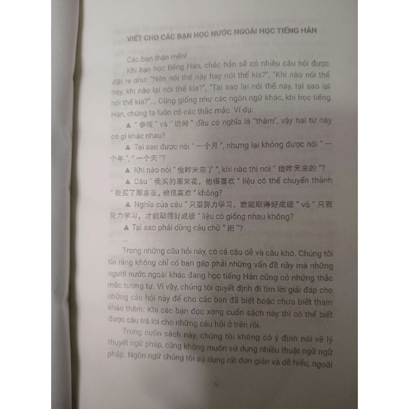 Remake Ngữ pháp Tiếng Trung - 2023 - 297 trang - HỌC NGOẠI NGỮ - ANTQ2911-77 712692