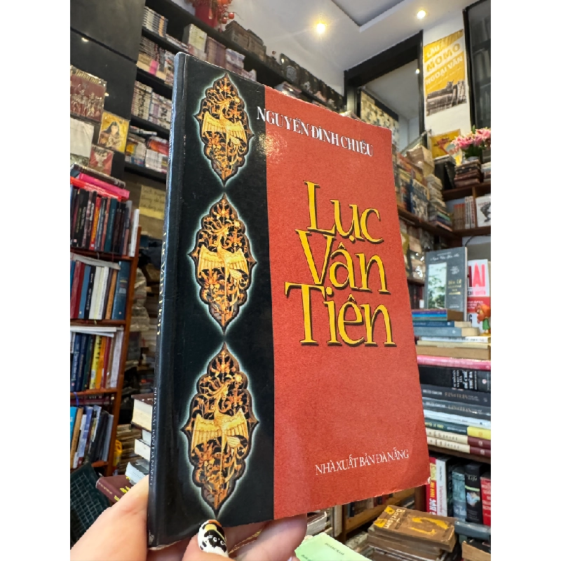 Lục Vân Tiên - Nguyễn Đình Chiểu 186962