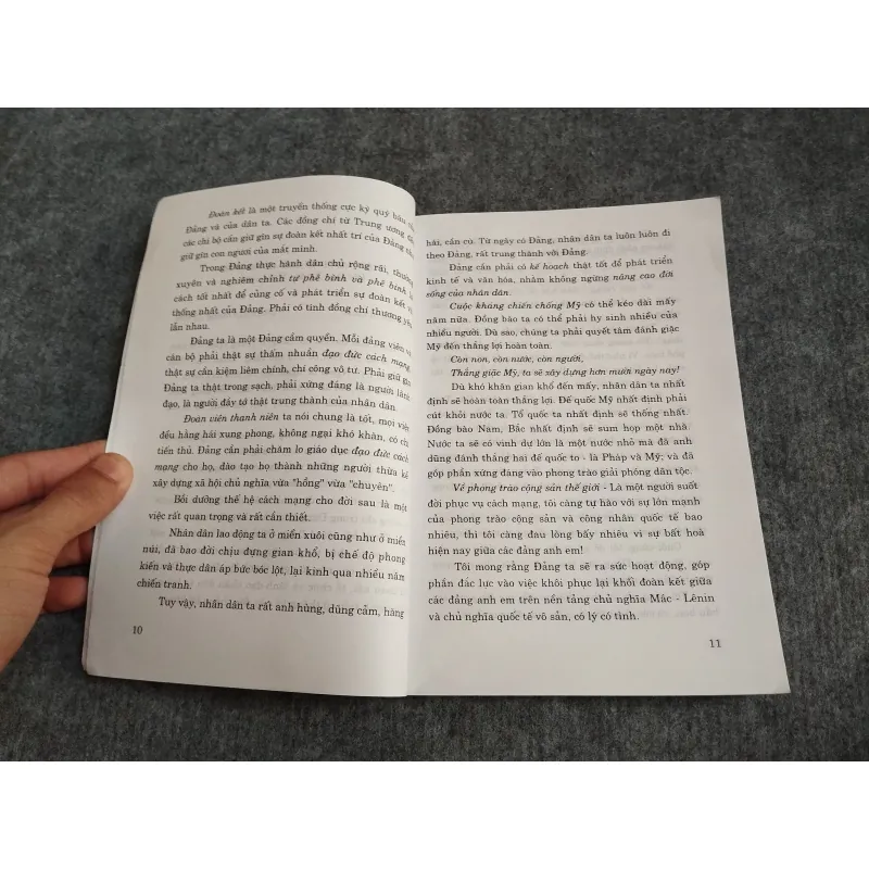 DI CHÚC VÀ MỘT SỐ TÁC PHẨM VỀ ĐẠO ĐỨC CÁCH MẠNG CỦA CHỦ TỊCH HỒ CHÍ MINH 697786