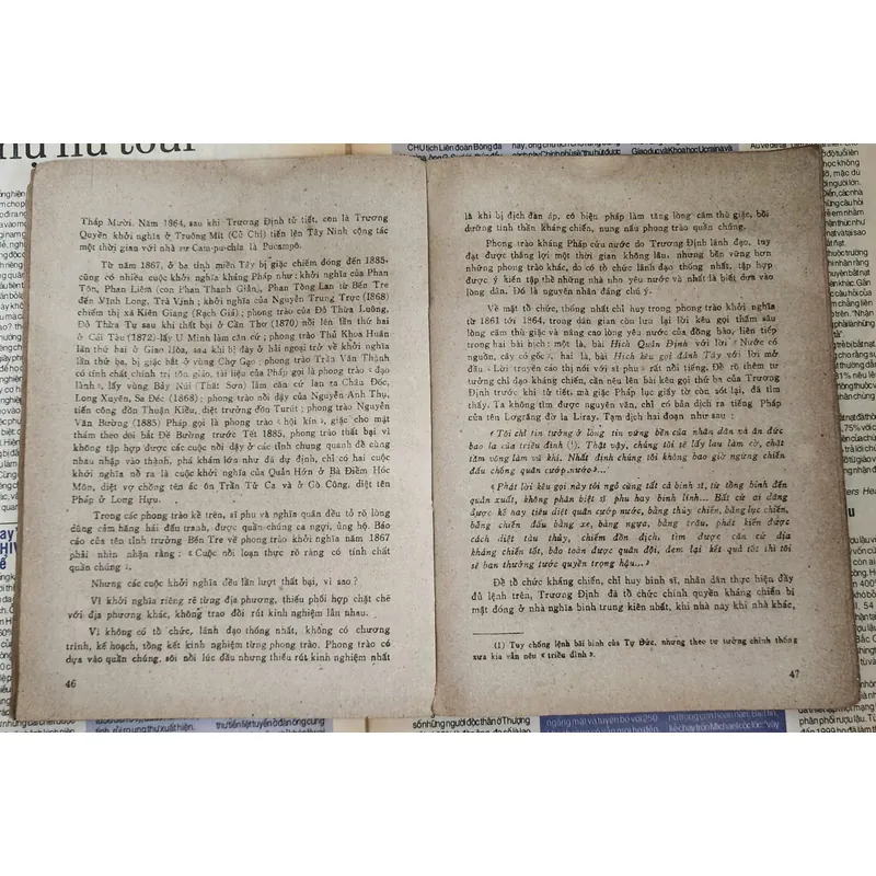 HÀO KHÍ ĐỒNG NAI - Ca Văn Thỉnh 704142