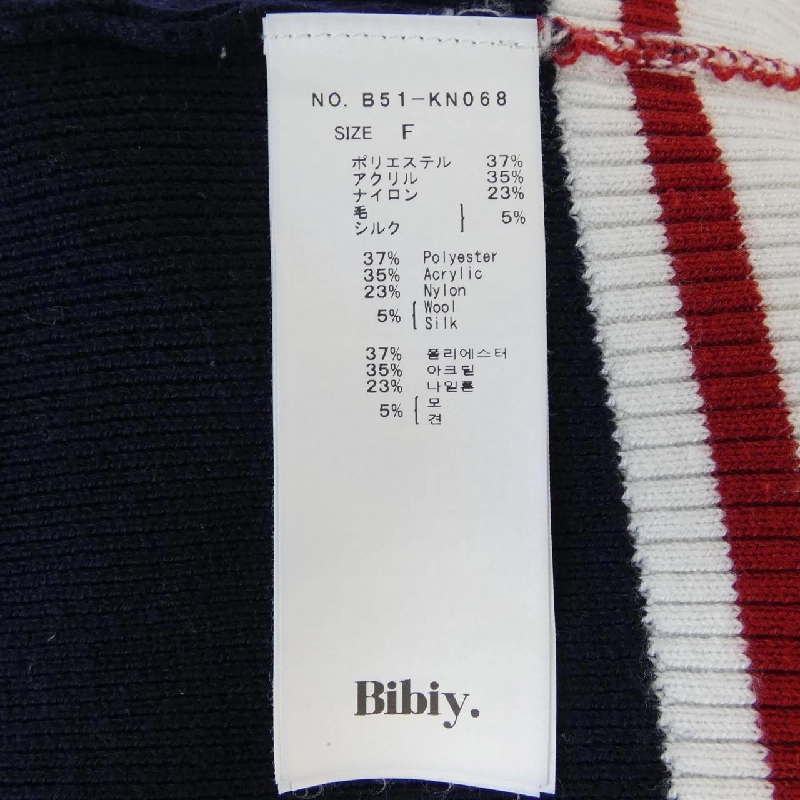 BIBIY B51-KN068NVF Áo khoác - Hàng hiệu Chính hãng 773213