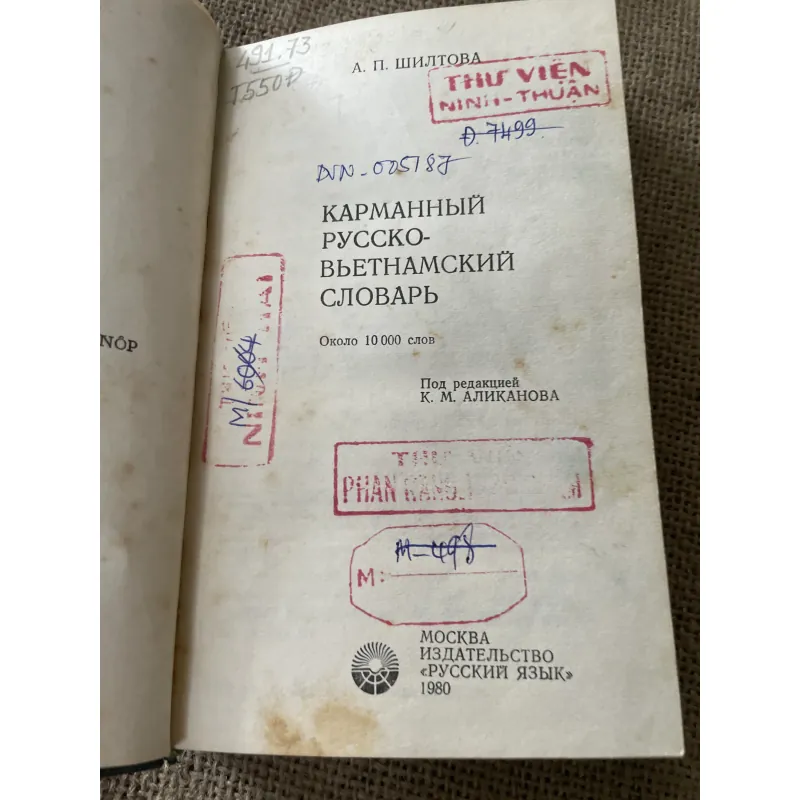 Từ điển NgaViệt bỏ túi -  in tại Nga  796172