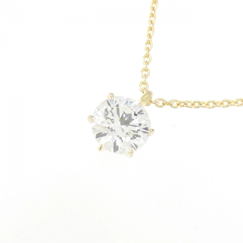 Dây chuyền kim cương K18YG 0.513CT G SI2 EXT - Hàng hiệu Chính hãng 873984