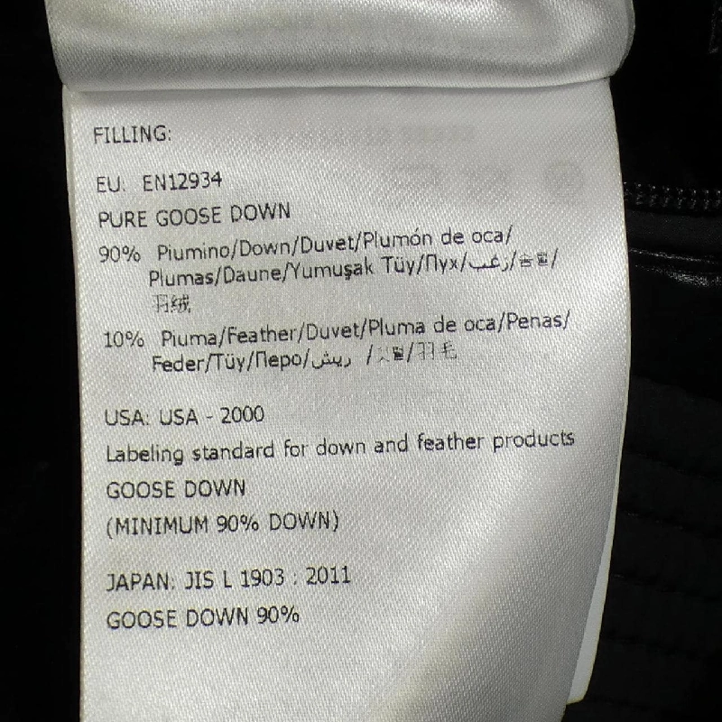 MONCLER MAURES Áo khoác lông - Hàng hiệu Chính hãng 884870