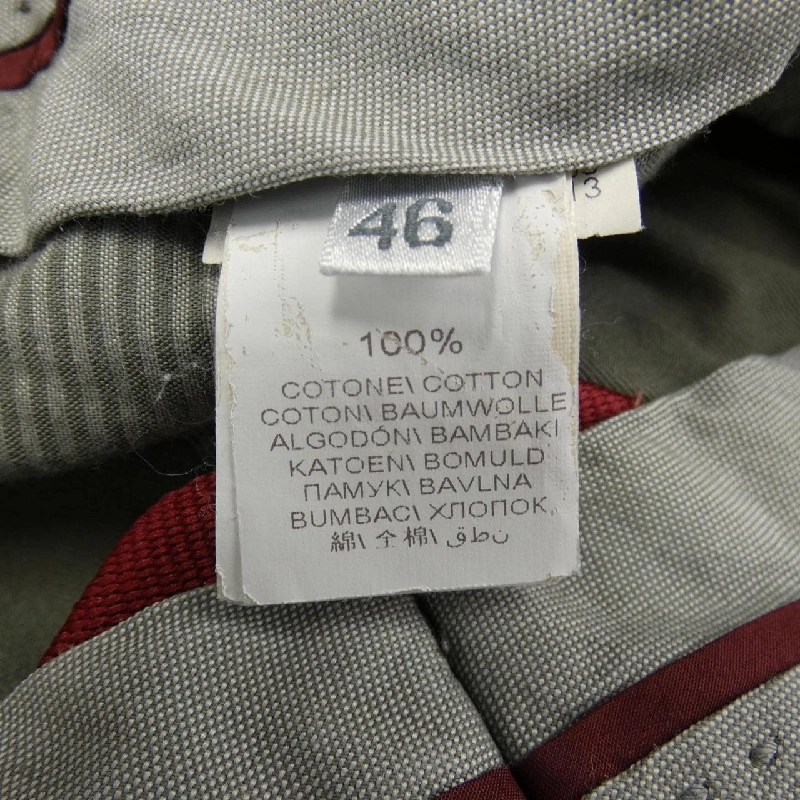 Quần short BRUNELLO CUCINELLI - Hàng hiệu Authentic 896197