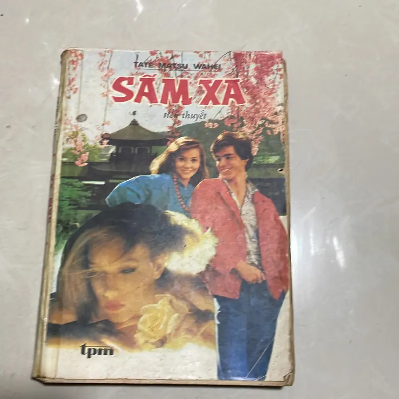 Sấm xa - Tate Matsu Wahei 715699