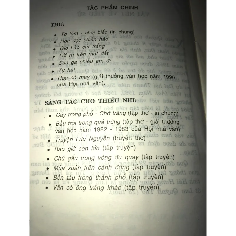 Nữ sĩ Xuân Quỳnh cuộc đời để lại 973063