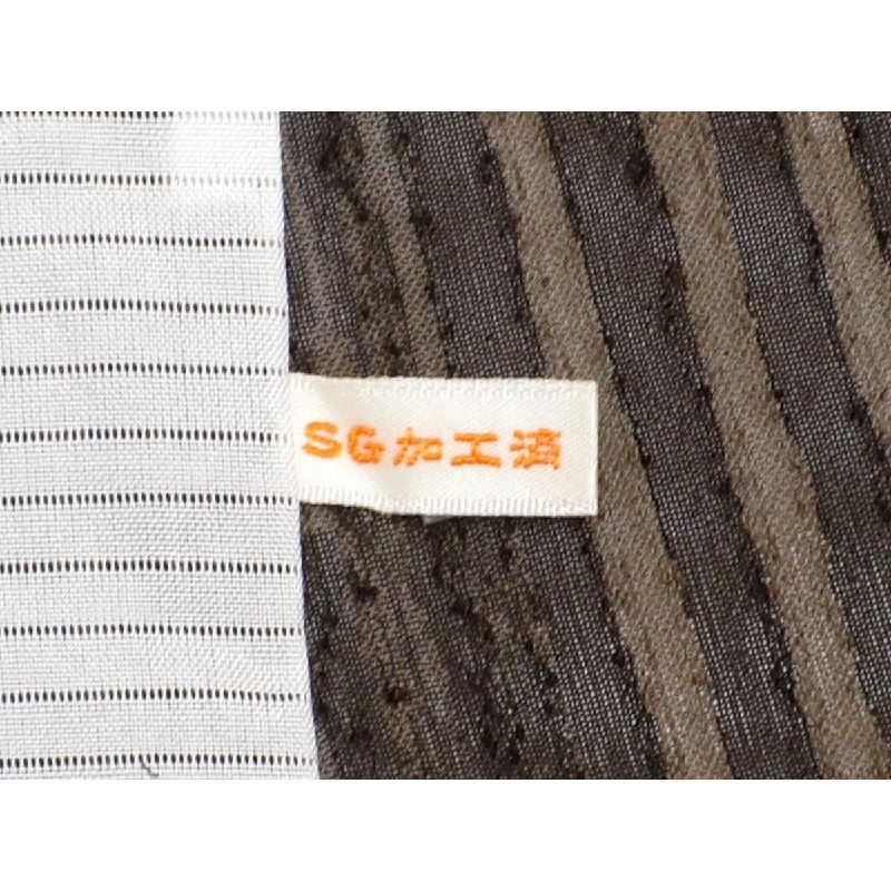 Áo đơn sợi tơ tằm rộng L - Hàng hiệu Authentic 878288