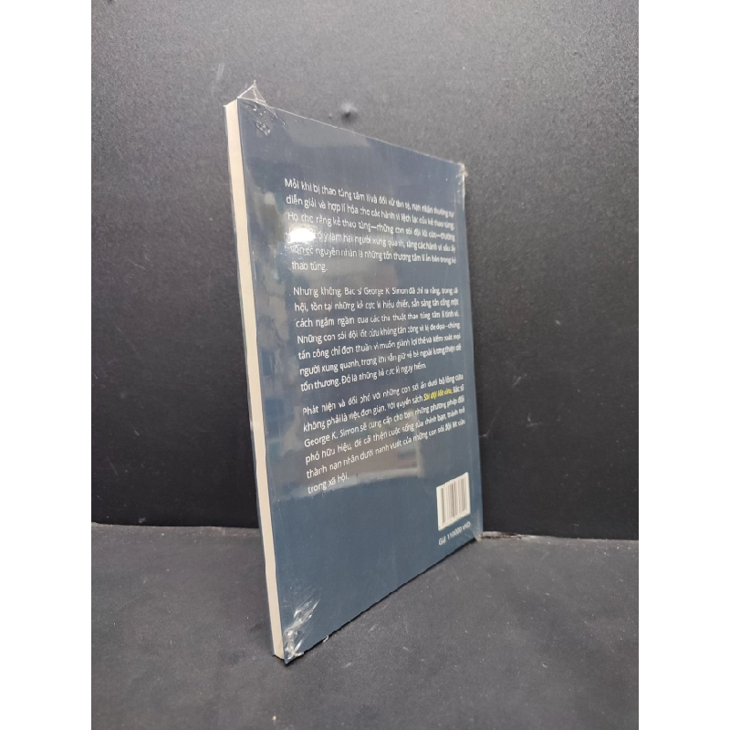 [Phiên Chợ Sách Cũ] Sói Đội Lốt Cừu 2303 421563