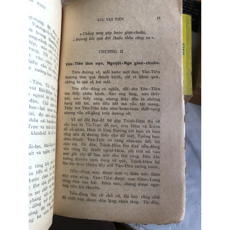 Lục Vân Tiên - Nguyễn Đình Chiểu  1006391
