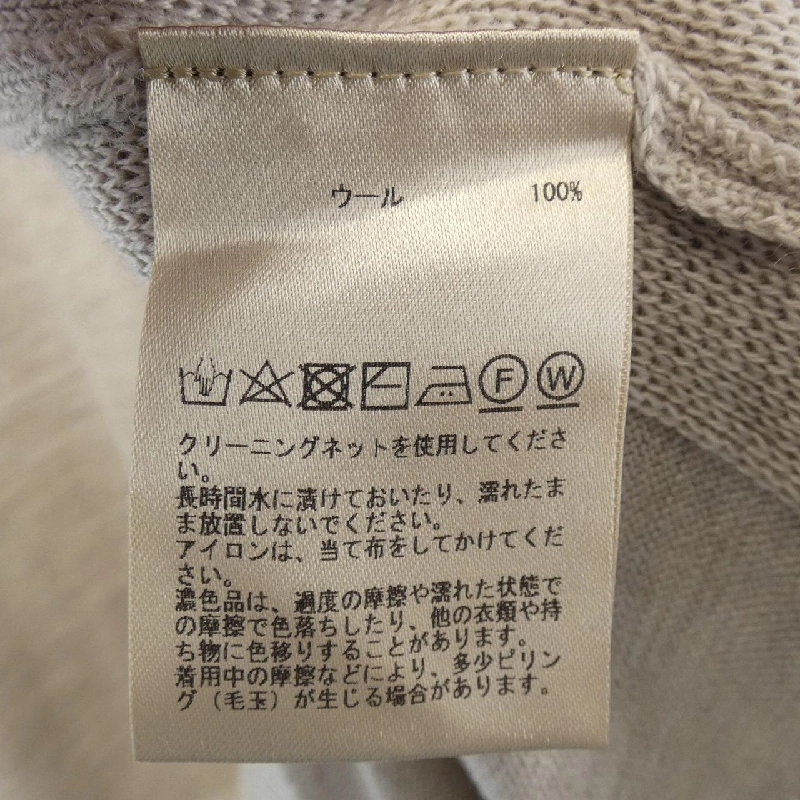 【Mã giảm giá】Plain People PLAIN PEOPLE Đầm 653661