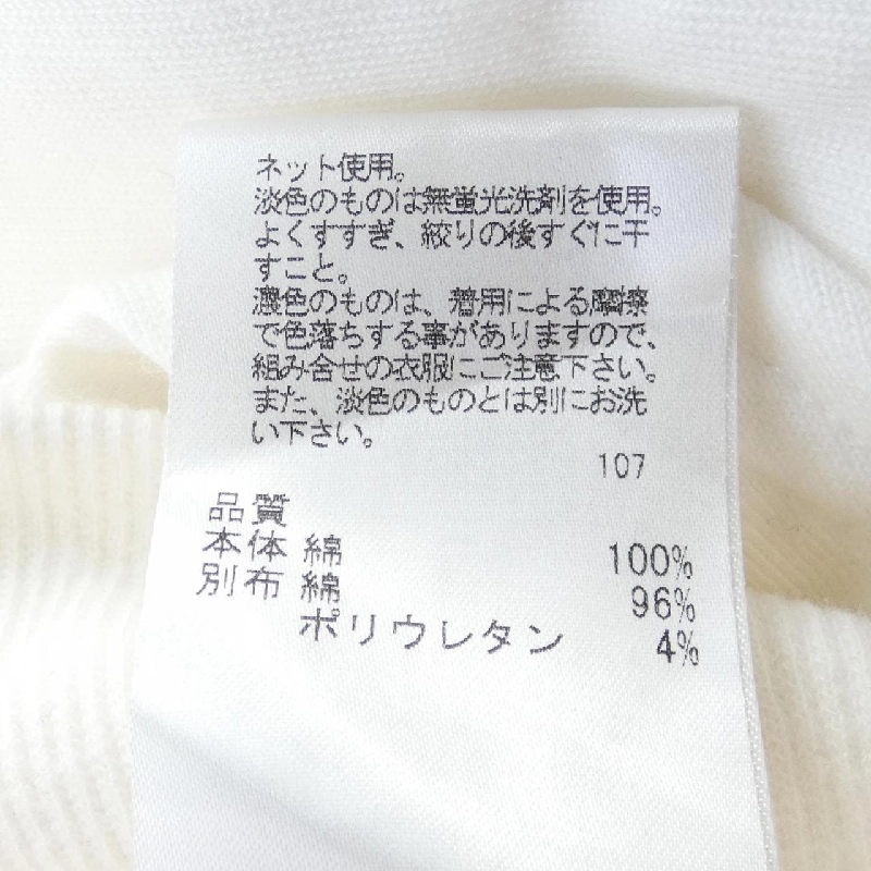 Áo khoác JOSEPH ABBOUD - Hàng hiệu Authentic 898670