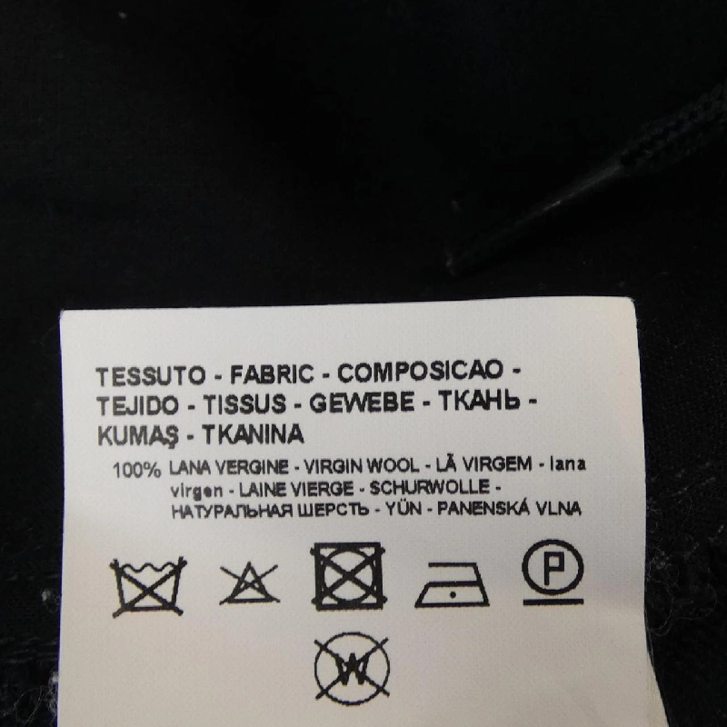 Quần EMPORIO ARMANI - Hàng hiệu Authentic 887569