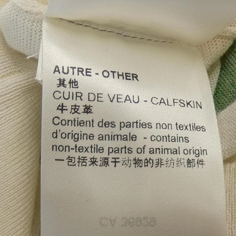 【Mã giảm giá】Áo khoác cardigan LOUIS VUITTON 643576