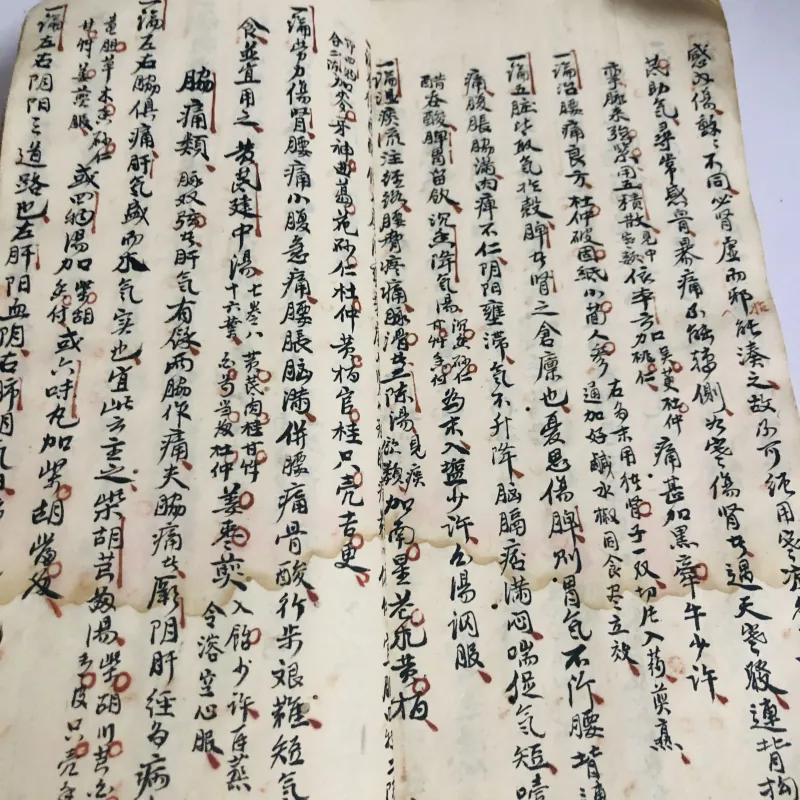 sách Đông Y như hình ,xem chi tiết video 749159