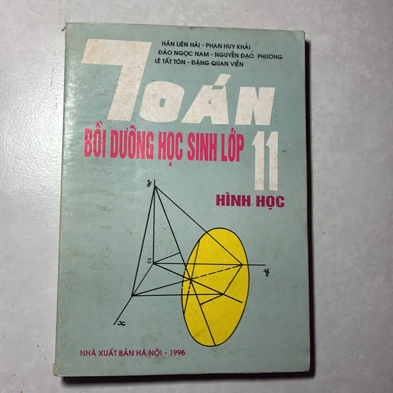 Toán bồi dưỡng học sinh lớp 11 (Trọn bộ) Lượng giác/ Đại số/ Hình học 740055