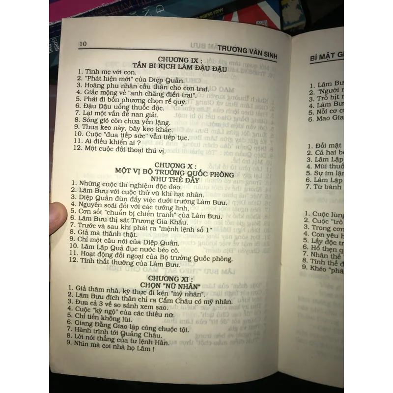 Bí mật gia dình Lâm Bưu (Mao Gia Loan kỷ thực) 730601