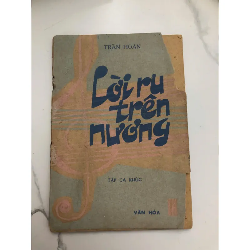 Lời ru trên nương - Trần Hoàn - Tập ca khúc 695101